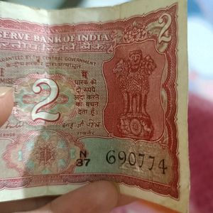 2 Rupees Note