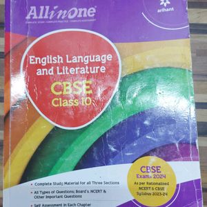 All In One Class 10th English Lang N Lit