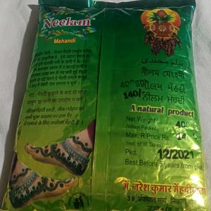 Ujjain Famous Organic And Pure Heena 400gm