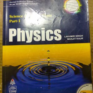 S.CHAND PHYSICS - CLASS 9