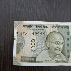 4FA 149444; Rupees 500 Rare Bank Note