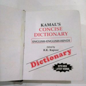 Dictionary