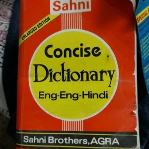 Dictionary (Eng-Eng-Hindi)