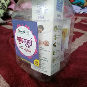 Himalaya Baby Products Kit