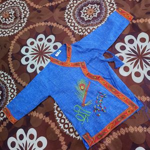 Kids Krishna Kurta Only