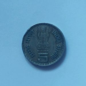 Rare Dada Bhai Naoroji Coin