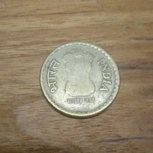 Error Coin 5 Rupees