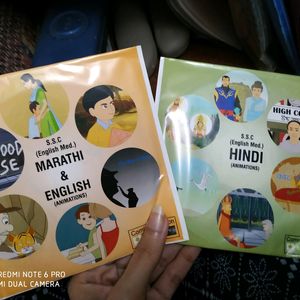 Hindi And Marathi Stories In CDs