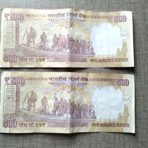 Old Currency (500+500)