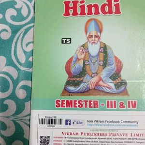 BA,B.COM,B.SC,BBA Hindi Textbook Sem 3&4