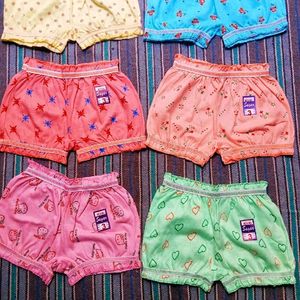 Kids Bloomers Girls &Boy