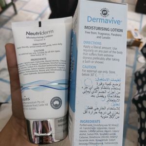 COMBO OF 2 MOISTURIZER