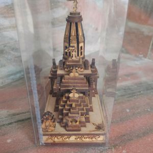 Shree Ram Janmbhumi Mandir Seal Packed