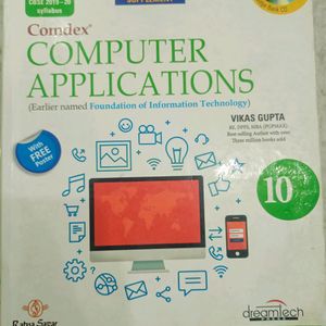 Class 10th Computer Applications Book(Ratna Sagar)