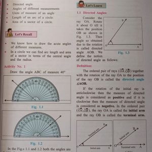 Class 11 MH Board Science Textbook | Set of PCM