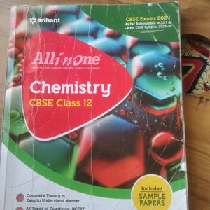 All In One Chemistry CBSE Class 12th