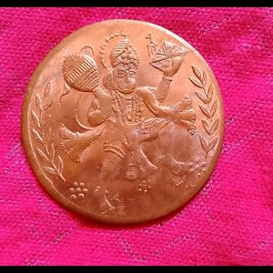 Hanuman Baghwan Old Coins 1818