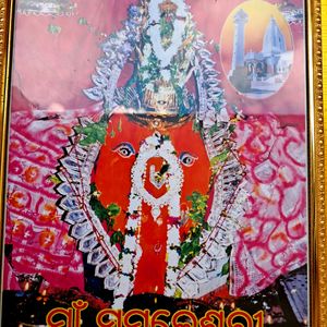 Maa Samaleswari Photo Frame