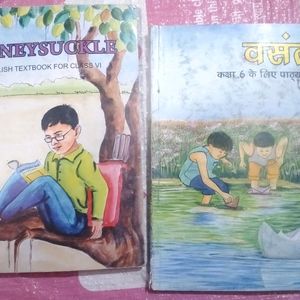 Class 6 Combo NCERT Books