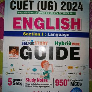 English Ug Cuet Book