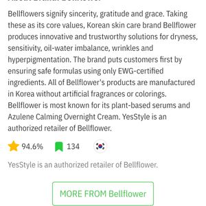 Kbeauty Bellflower Red Ginseng Rejuvenating Cream