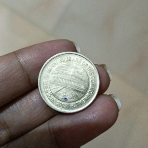 5rs Coin Commonwealth