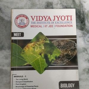 Neet Coaching Modules 2025