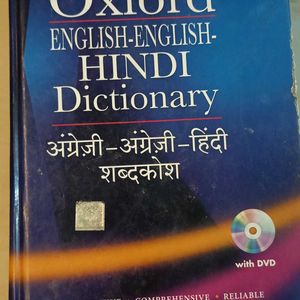 Oxford Dictionary