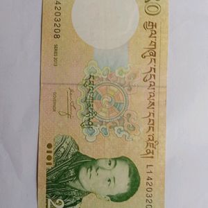 Collectable - Bhutan Currency Note