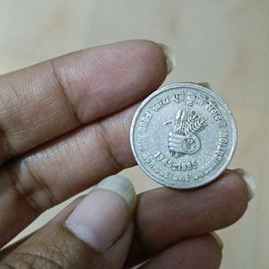 5rs Coin FAO