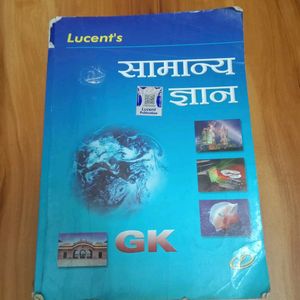 Lucent's Gk Book In Hindi