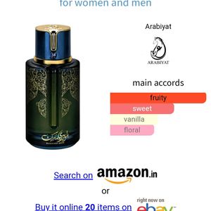 Arabiyat Blueberry Musk Perfume