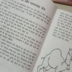 4 Hindi Story Books For Kids