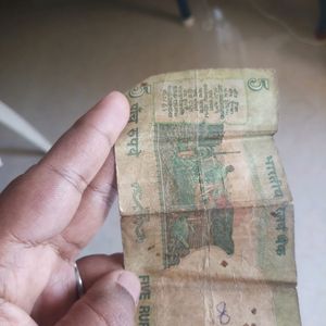 Old 5rs Note