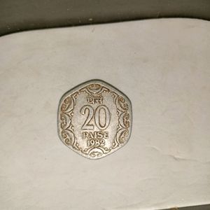 20 Paisa Coin 1982