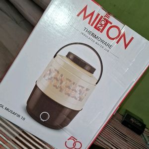 Milton Thermoware Insulated Water Jug