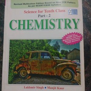 S Chand - Chemistry And Biology - 10th Class