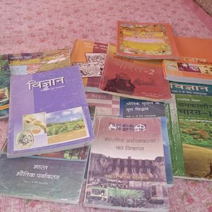 NCERT Books