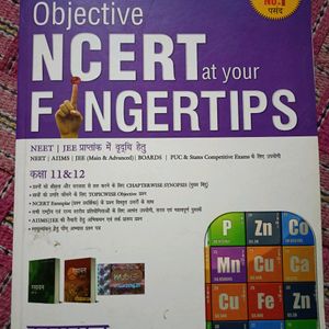 Chemistry Fingertips Hindi Medium