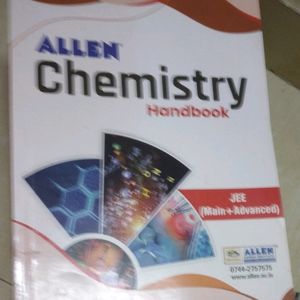 ALLEN DIGITAL MODULE(JEE+ ADVANCED)