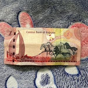 Central bank of Bahrain one dinar currency note