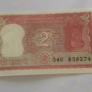 2 Rupees Tiger Note Crisp Condition