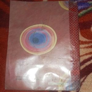 Class 9 Hindi Book Kritika