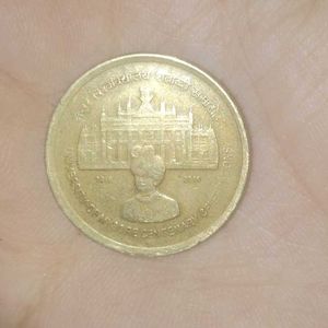 Rare Coin Civil Aviation And University Of Mysore