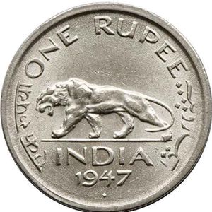 Last One Rupee Coin of British India