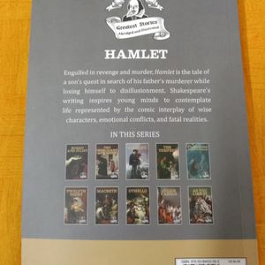 Hamlet