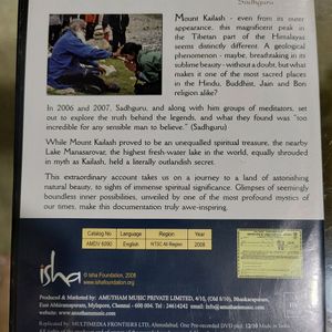 ISHA YOGA CD FROM SADHGURU