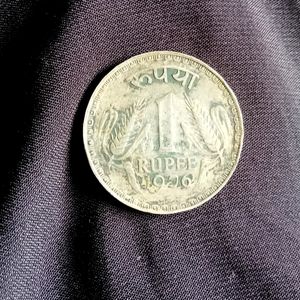 Rare 1 ₹ coins