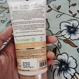 Mamaearth Rice & Water Moisturizer