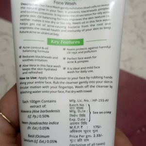 Globus 75g Face Wash